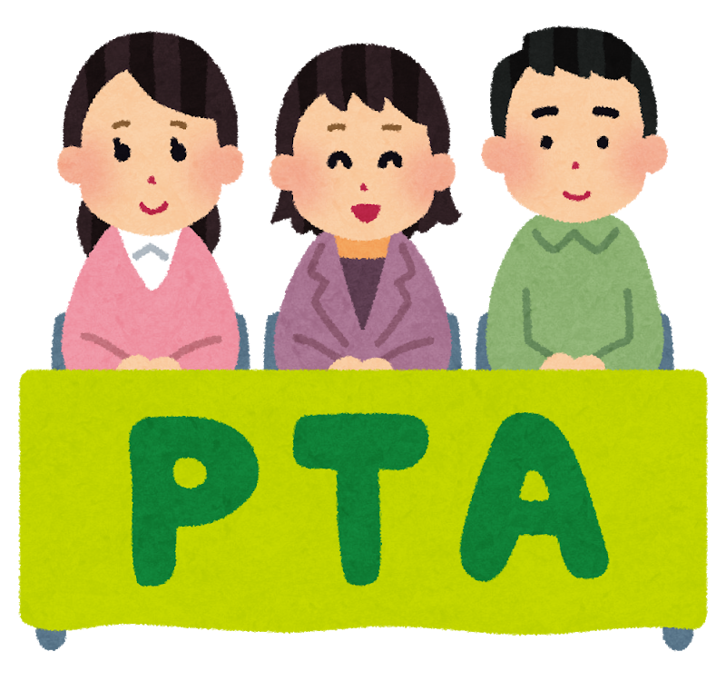 Pta 1 Png