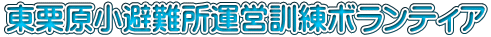 I^cP{eBA
