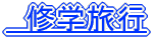 IGe[V@P