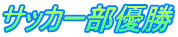 TbJ[D