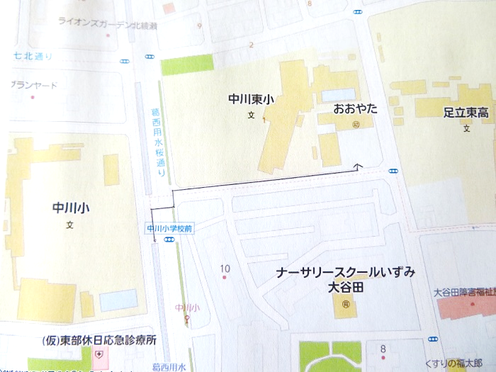 学校紹介 足立区立中川東小学校