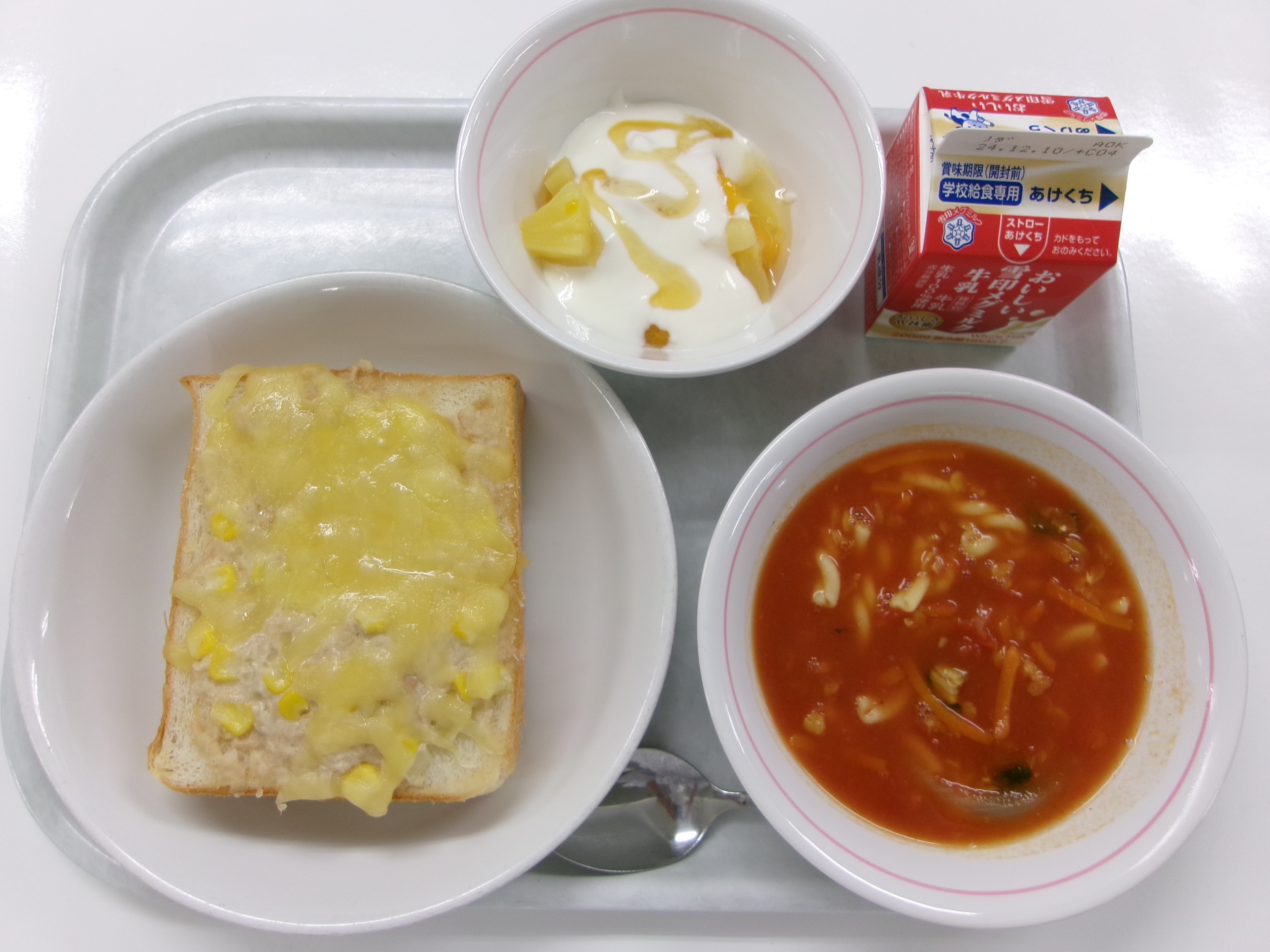 給食イメージ